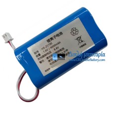 Μπαταρία για PLC HS-21700 [Ανταλλακτική μπαταρία]